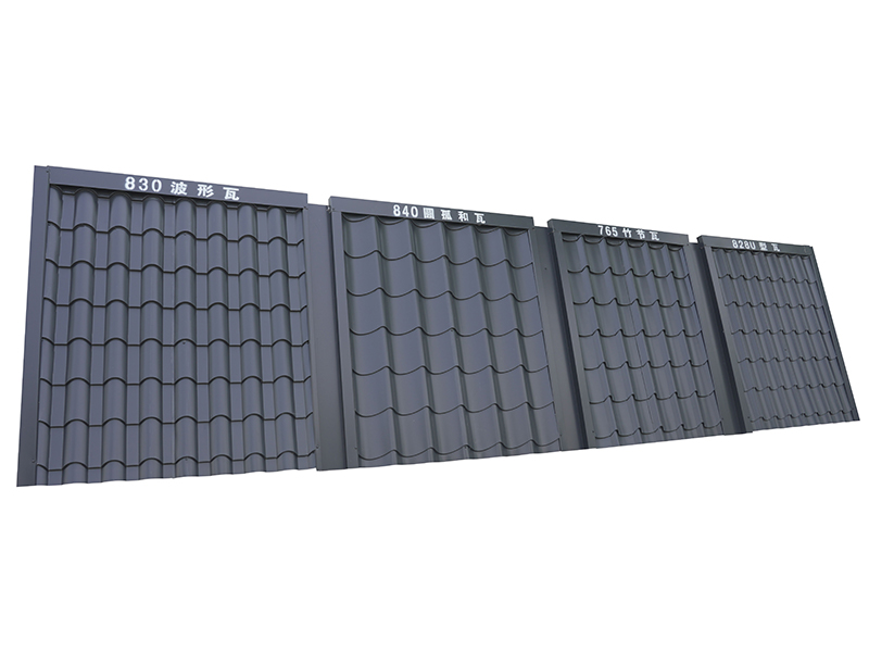 Aluminium Magnésium Manganèse en une seule pièce tuile de toiture en métal antique